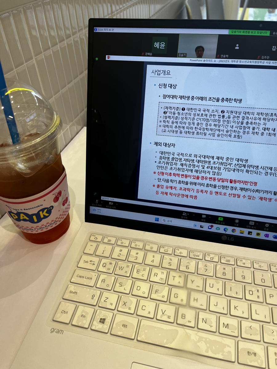 빽다방(목포역점) 이미지
