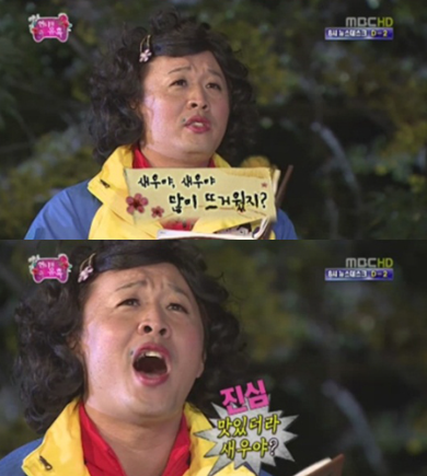 영종조개시장 이미지