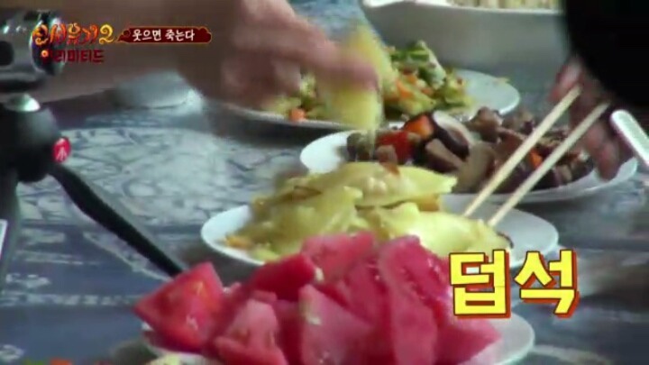 호랑이김밥 이미지
