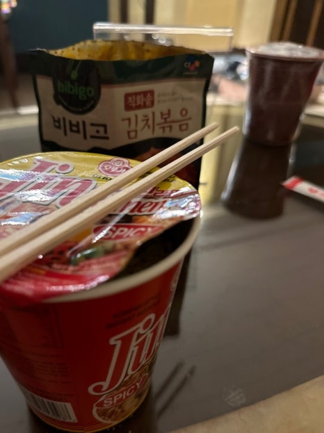 팔분김치찜 이미지