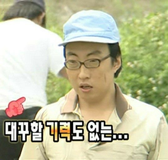헤브어해피데이 이미지