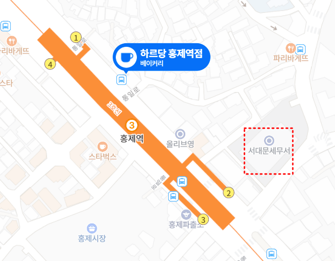 하르당홍제역점 이미지