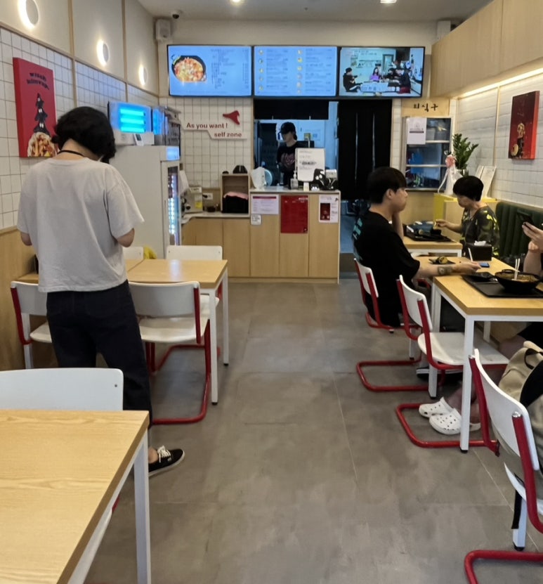 청담동마녀김밥 장산점 이미지