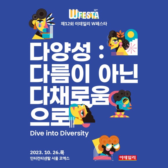 메디테이션랩 이미지