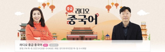 T.V홈쇼핑 이미지