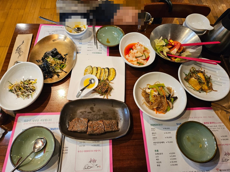 들메꽃 이미지