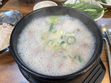 지은이네순대국 이미지
