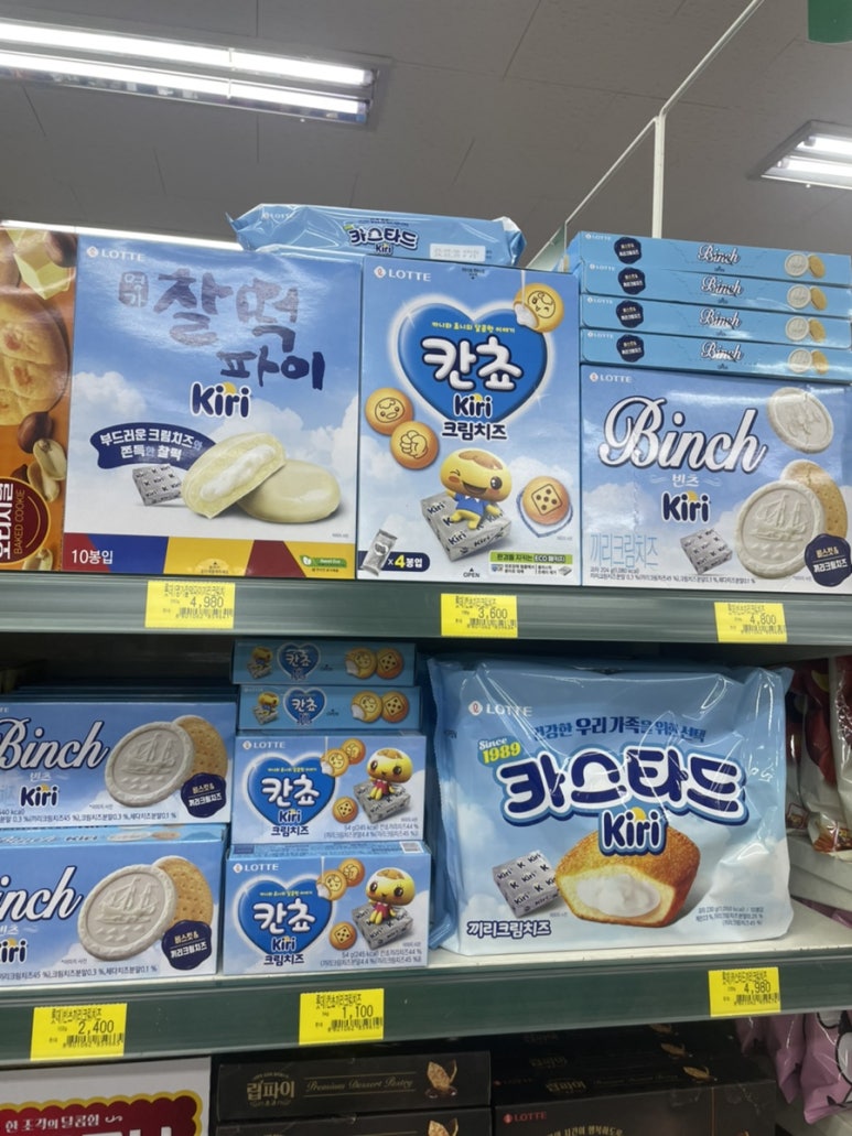 와플대학 양주 덕계역캠퍼스 이미지