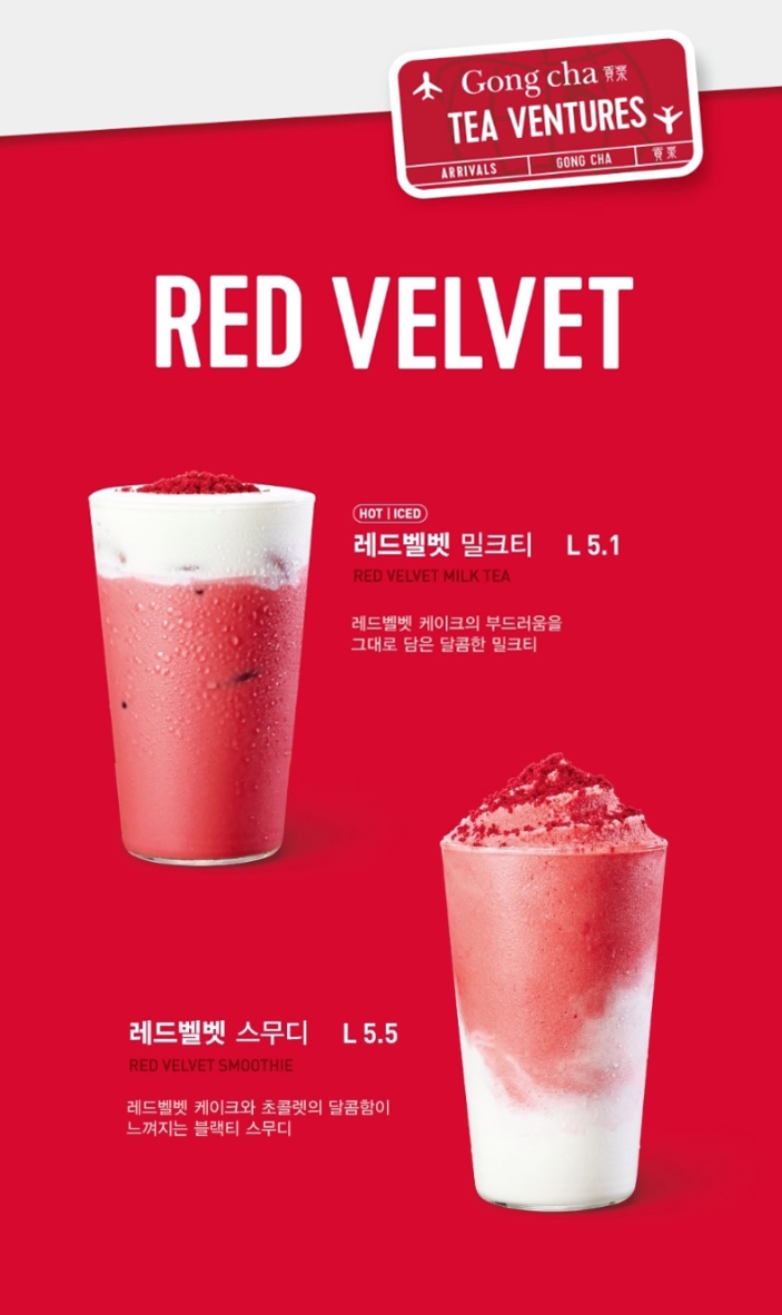 공차평내 이미지