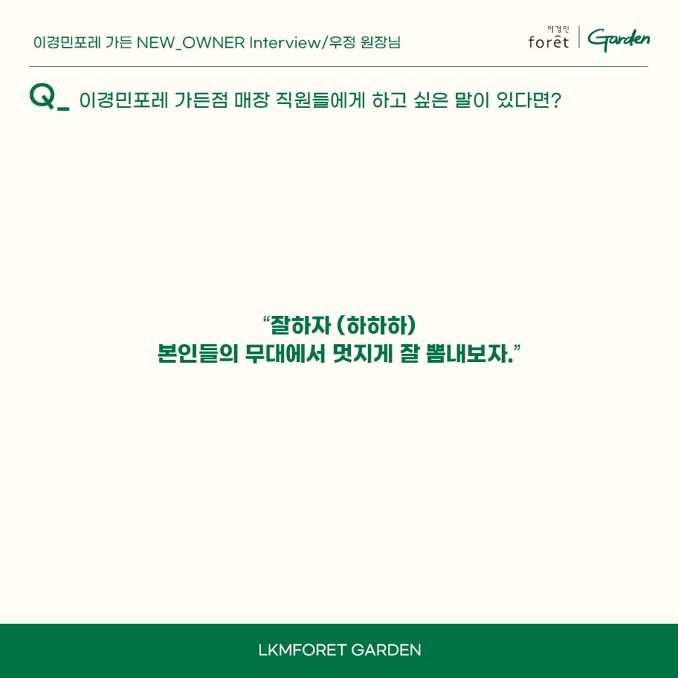 우정뷰티미용실 이미지