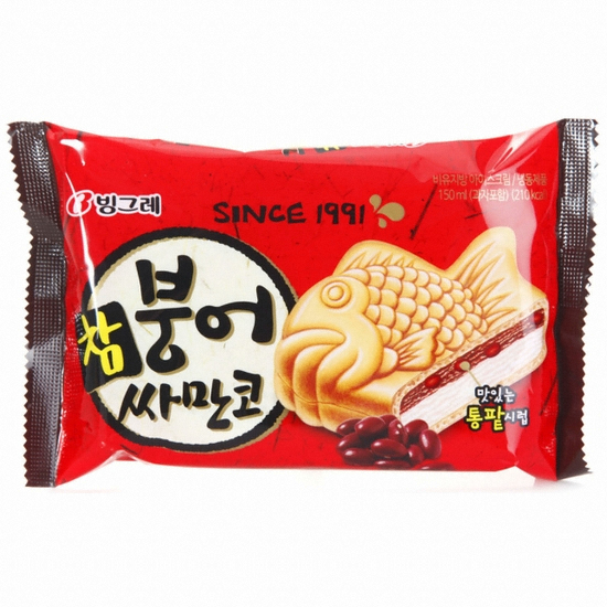 코디스코 이미지