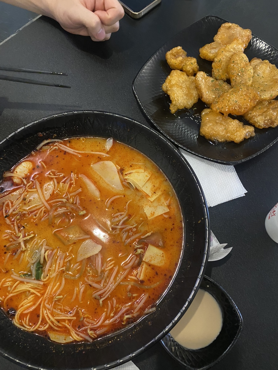 마라화나마라탕 이미지