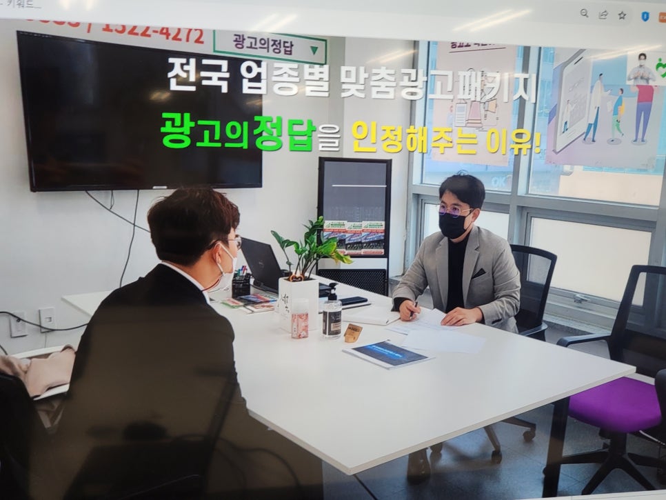 세종광고 이미지