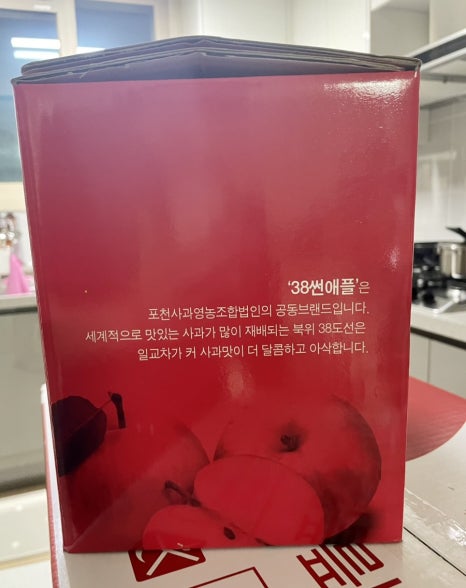 유정농원 이미지