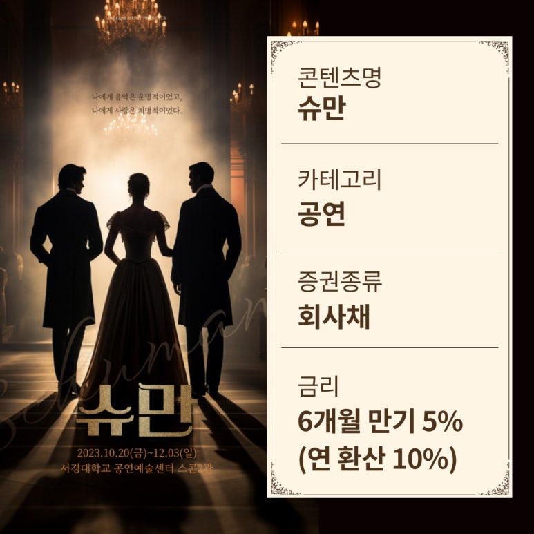 주식회사 피에이치이엔엠 이미지