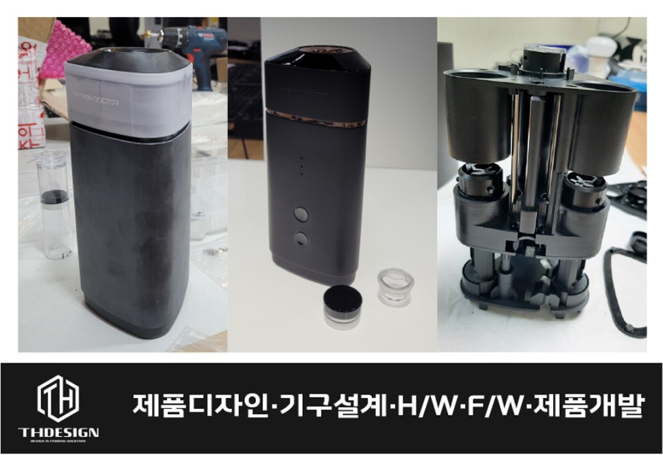 티에이치디자인 이미지