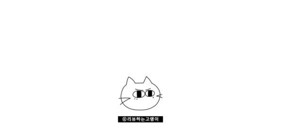핫브레드망원역점 이미지