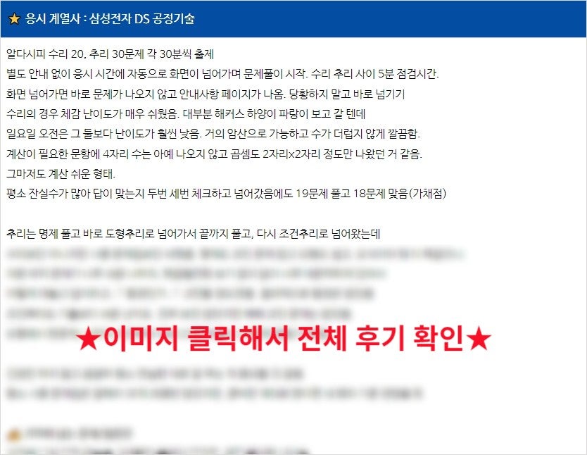 적성카페 이미지