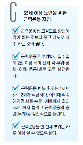 신바람민요교실 이미지