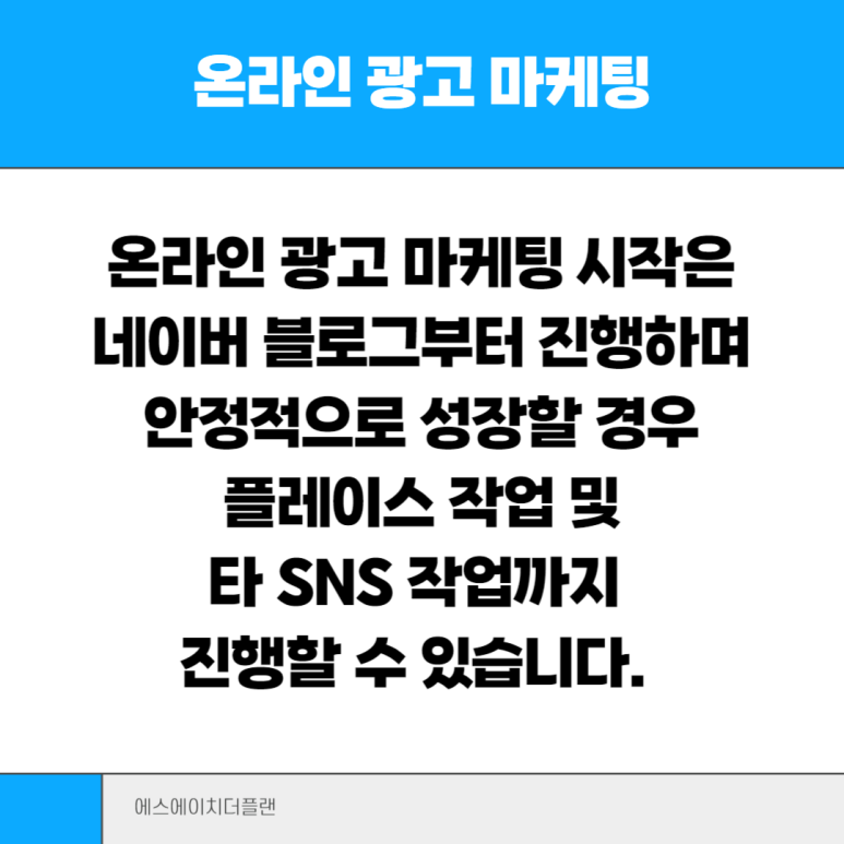 법률사무소으뜸 이미지