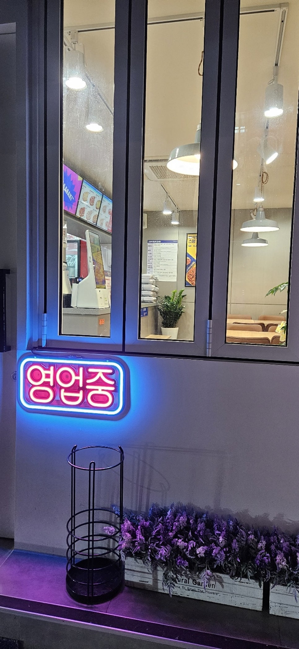 고피자 목동점 이미지