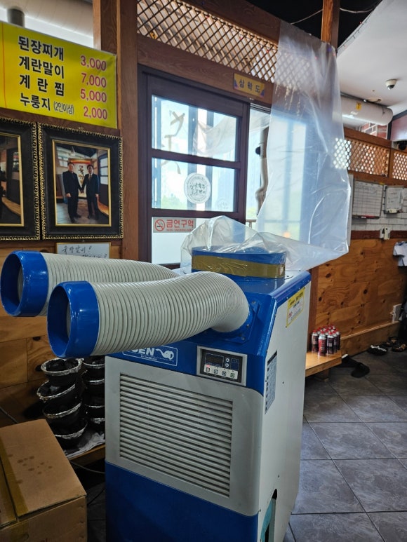 육장갈비목포하당점 이미지