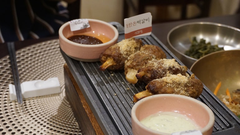 칠게신화정 이미지