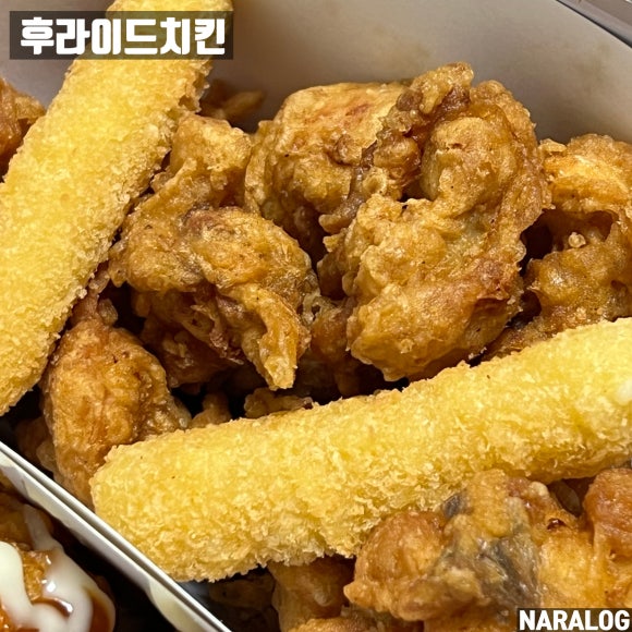 처갓집양념치킨 효창점 사진 7