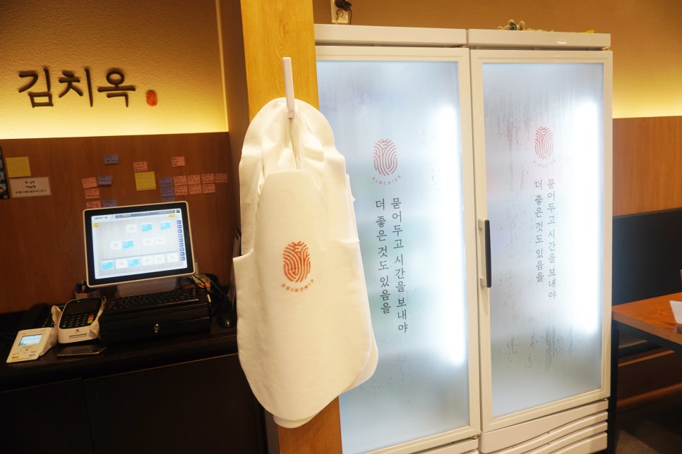 주식회사 고반 이미지