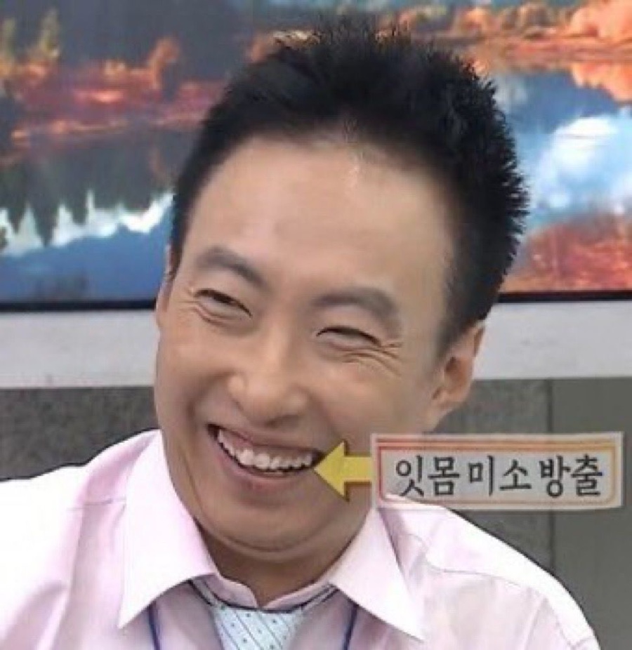 도지커피 이미지