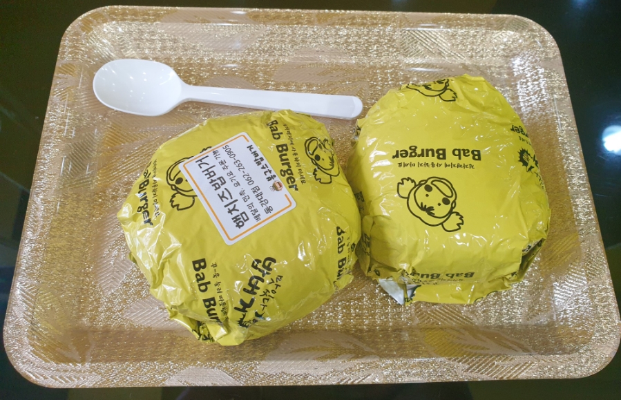 봉구스밥버거동강대점 이미지