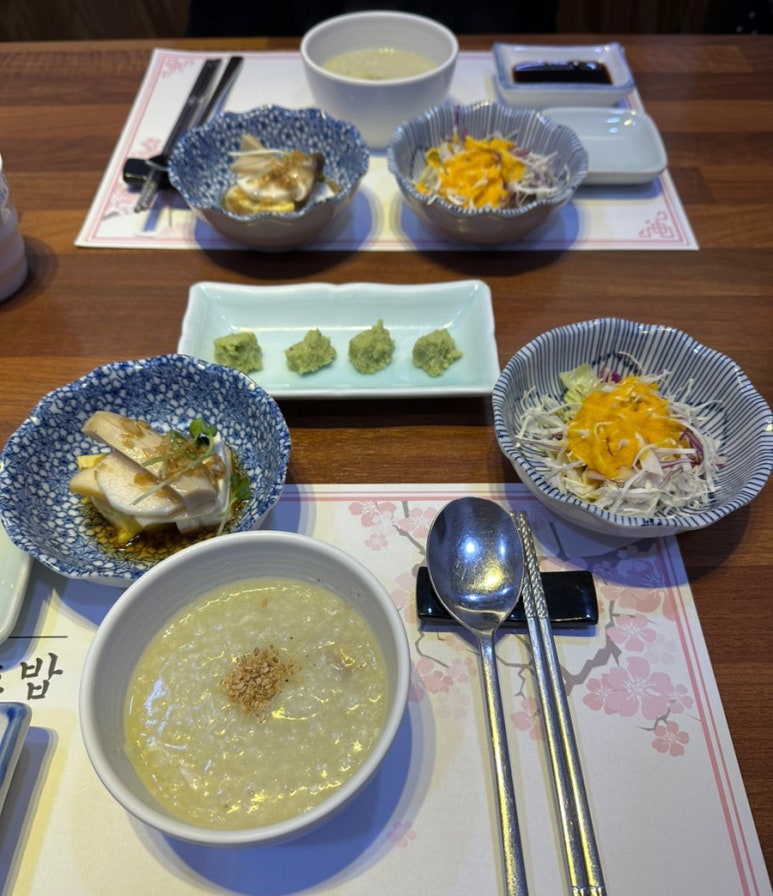일봉초밥 이미지