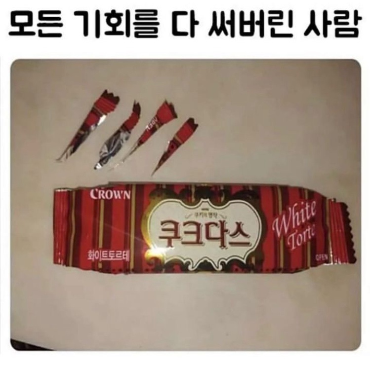 카페그라시아 이미지
