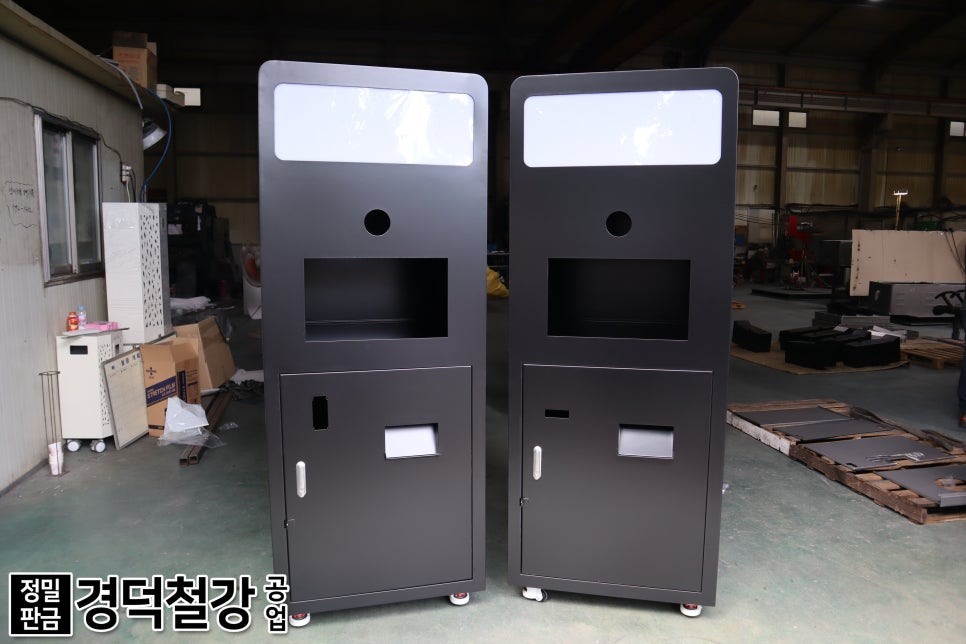 경덕기업 이미지