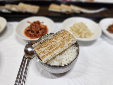 숙자네 이미지
