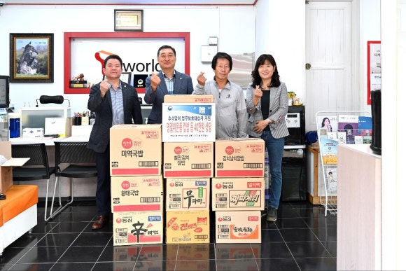 한국법무보호복지공단 경북지부 이미지