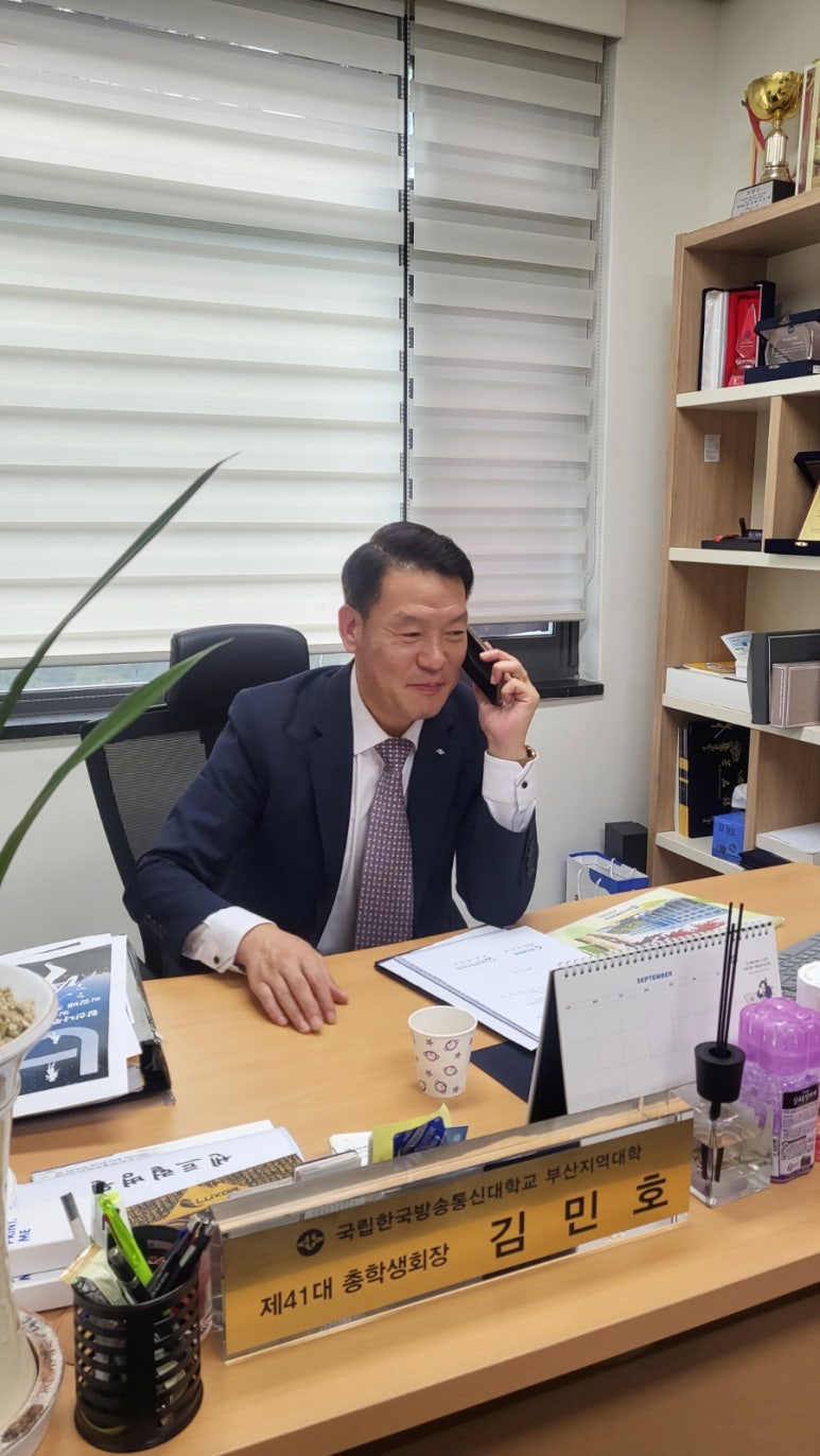 커넥트휴먼 이미지