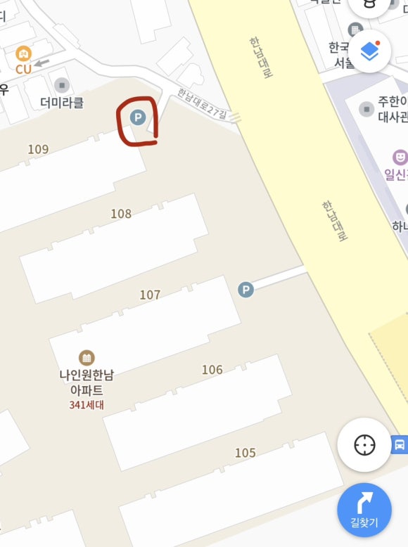 나인원카츠 이미지