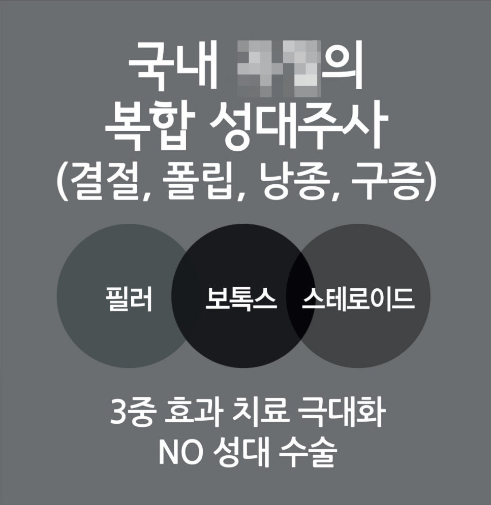 대주사 이미지
