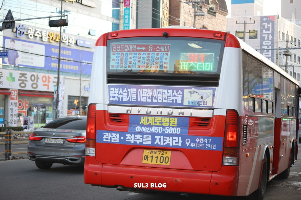 현대공판장 이미지