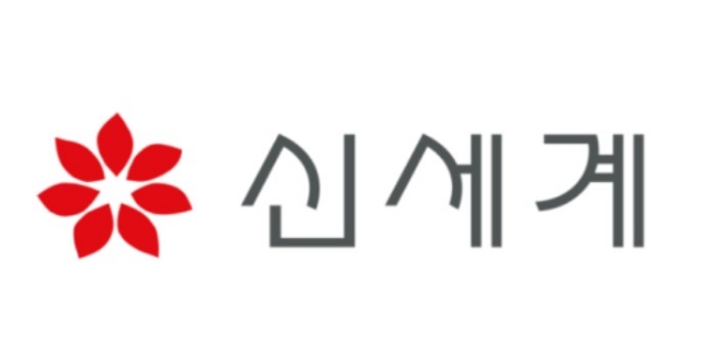 (주)신세계센트럴시티 이미지