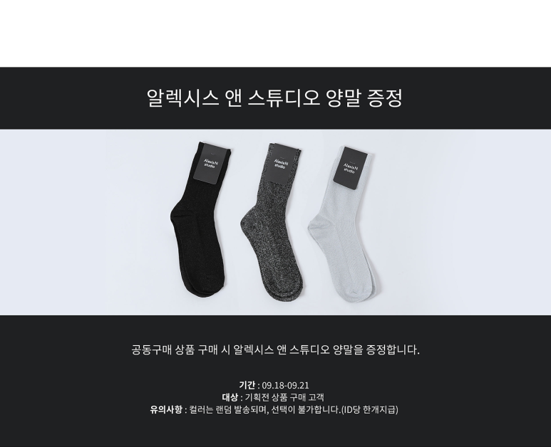 민가을스튜디오 이미지
