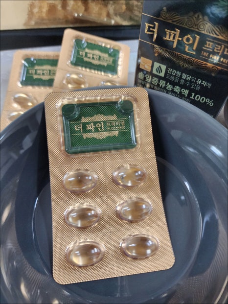 우전화학 이미지
