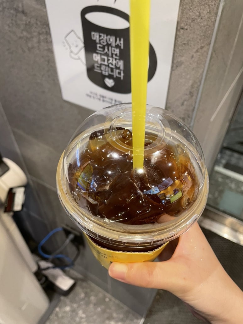 컴포즈커피전대후문점 이미지