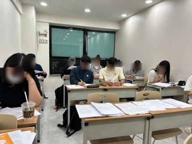 플랜하이영어수학학원 이미지