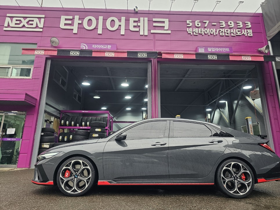 타이어테크검단 이미지