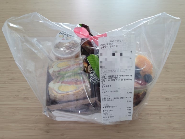 가안리612 이미지