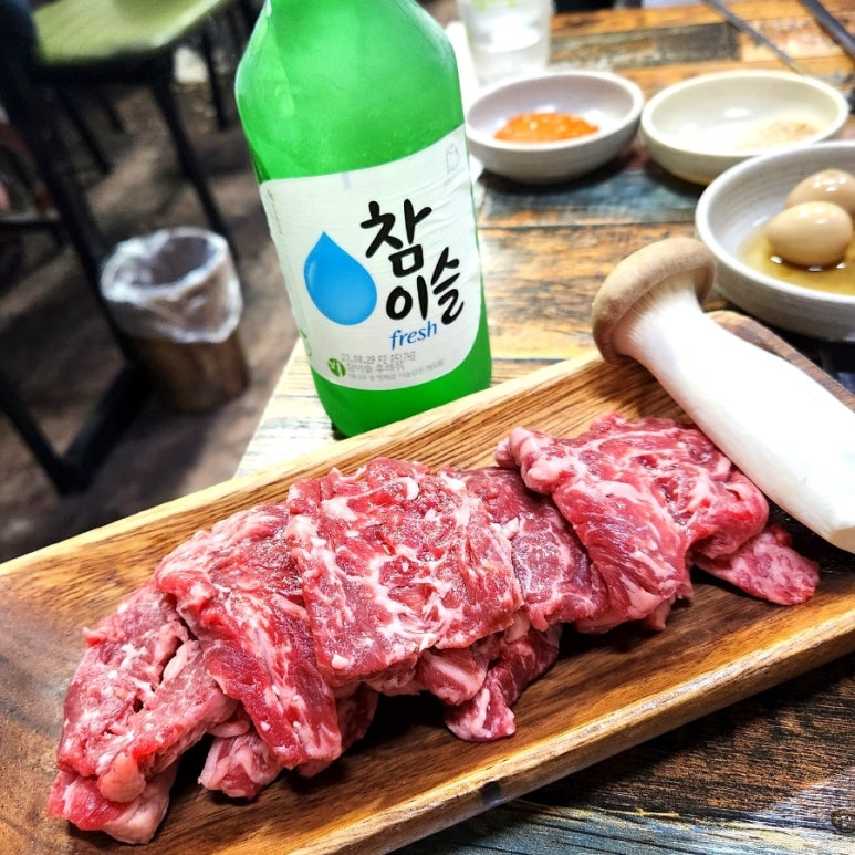 오공갈비살 이미지