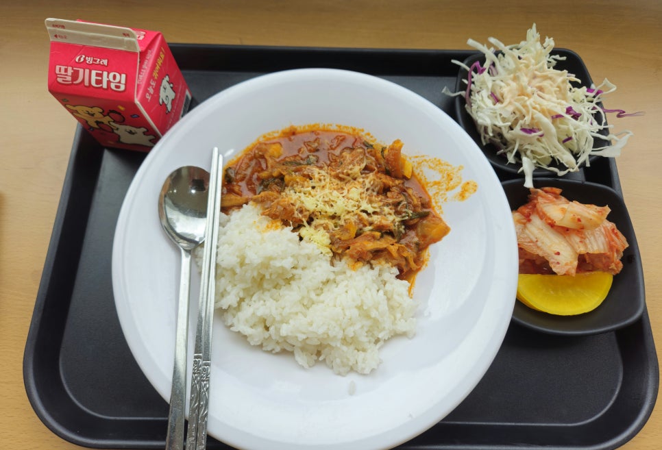유한대학구내식당 이미지