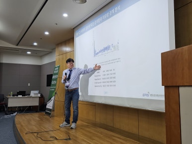 팜러닝 이미지